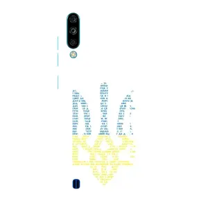 Чехлы для ZTE Blade A7 (2020) Укр. Символика (AlphaPrint) (Герб из букв)
