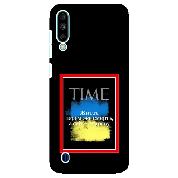 Чохол з принтом «Переможе добро» для ZTE Blade A7 (2020)