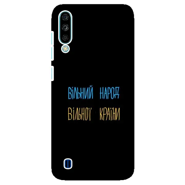Чохол з принтом «Вільний Народ» для ZTE Blade A7 (2020) Чохол з принтом «Вільний Народ» для ZTE Blade A7 (2020)
