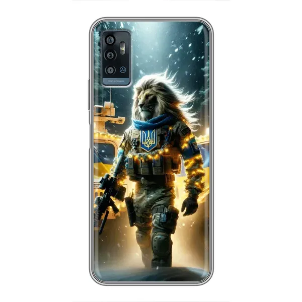Чехол с принтом «ЛЕВ ЗСУ» для ZTE Blade A71