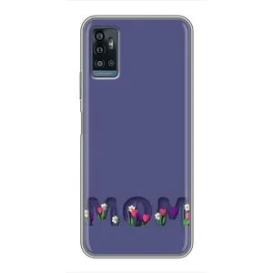 Чохли для мами на ZTE Blade A71 (Мама в квітах)