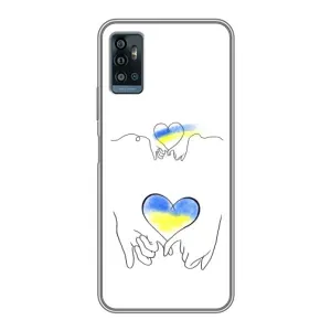 Чехол для Патриота Украины ZTE Blade A71 - (AlphaPrint) (Мир Украине)
