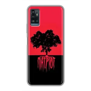 Украинские Чехлы для ZTE Blade A71 с картинкой УПА (AlphaPrint) (Патріот)