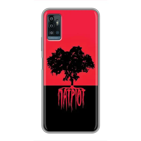 Чехол с принтом «Патриот» для ZTE Blade A71