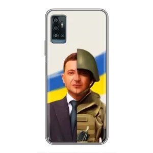 Чохол для ZTE Blade A71 (AlphaPrint - с принтом Зеленського) (Зеленский солдат)
