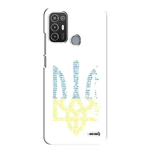 Чохли для ZTE Blade A72 Укр. Символіка (AlphaPrint) (Герб з букв)