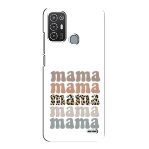 Чохли для мами на ZTE Blade A72 (Текстовий колаж мама)