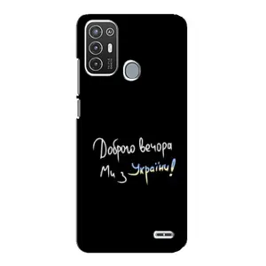 Чохли (Доброго вечора, ми за України) для ZTE Blade А72 (AlphaPrint) (Ми з України)