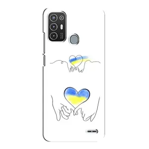 Чохол для Патріота України ZTE Blade A72 - (AlphaPrint) (Мир Україні)