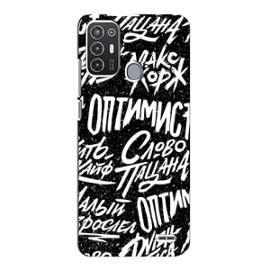 Чохол для ZTE Blade А72 - (AlphaPrint) з принтом (ТОП продажів) (Оптиміст)