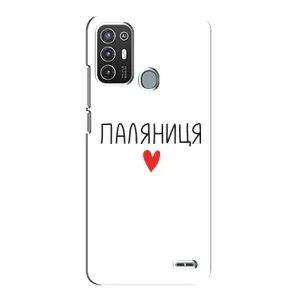 Чохли (Доброго вечора, ми за України) для ZTE Blade А72 (AlphaPrint) (Паляниця)