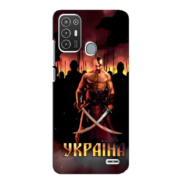 Чохол з принтом «Україна» для ZTE Blade A72