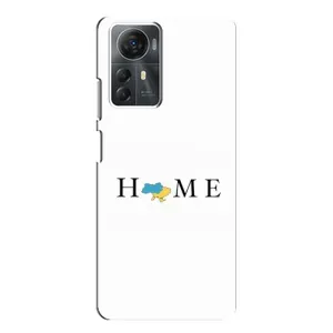 Чохол для Патріота України ZTE Blade A72s - (AlphaPrint) (Home)