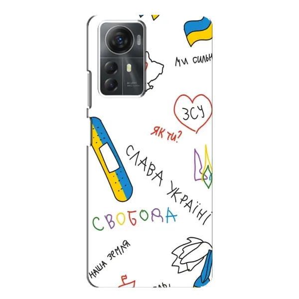 Чехол с принтом «Стикер» для ZTE Blade A72s