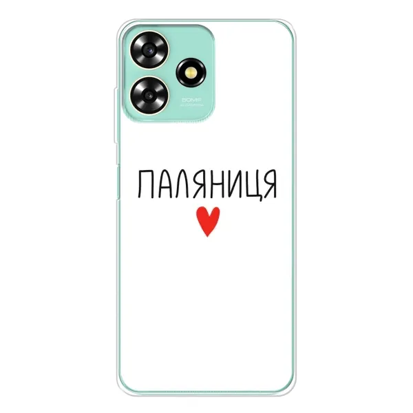 Чехол с принтом «Паляниця» для ZTE Blade A73 Чехол с принтом «Паляниця» для ZTE Blade A73