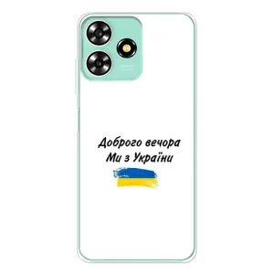Чохли (Доброго вечора, ми за України) для ZTE Blade А73 (AlphaPrint) (З України)