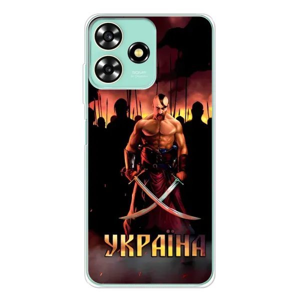 Чохол з принтом «Україна» для ZTE Blade A73