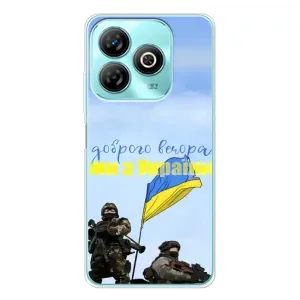 Чехлы Доброго вечора, ми за України для Блейд А75 (AlphaPrint) (Мы с Украины)