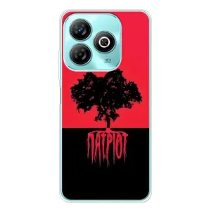 Украинские Чехлы для ZTE Blade A75 с картинкой УПА (AlphaPrint) (Патриот)
