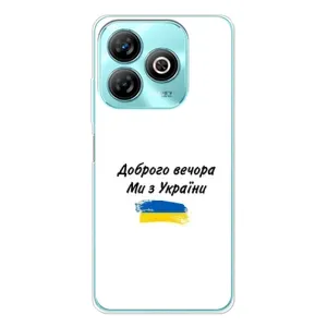 Чехлы Доброго вечора, ми за України для Блейд А75 (AlphaPrint) (С Украины)