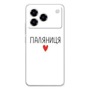 Чехлы Доброго вечора, ми за України для Блейд А76 (AlphaPrint) (Паляниця)