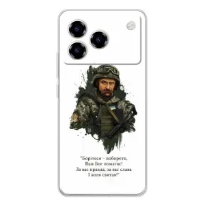 Чехлы для ZTE Blade A76 с принтом Тараса Шевченко (AlphaPrint) (Шевченко воин)