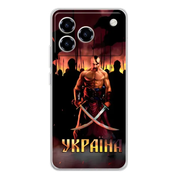 Чехол с принтом «Украина» для ZTE Blade A76