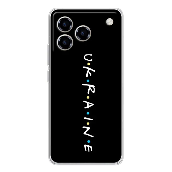 Чехол с принтом «UKRAINE» для ZTE Blade A76