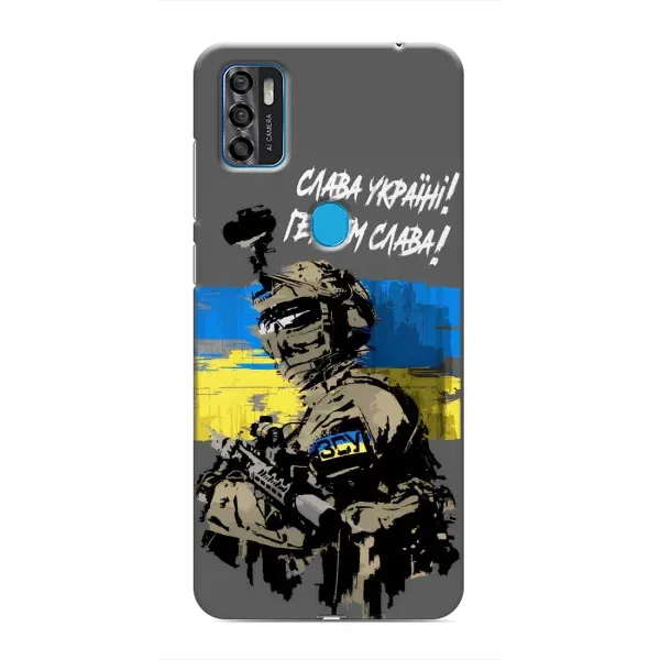 Чехол с принтом «Героям Слава» для ZTE Blade A7s 2020