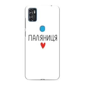 Чохли (Доброго вечора, ми за України) для ZTE Blade A7s 2020 (AlphaPrint) (Паляниця)