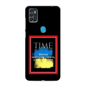 Українські, патріотичні Чохли для ZTE Blade A7s 2020 (Переможе добро)