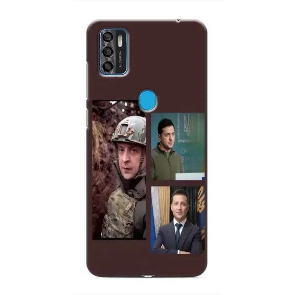 Чохол з принтом «Президент» для ZTE Blade A7s 2020