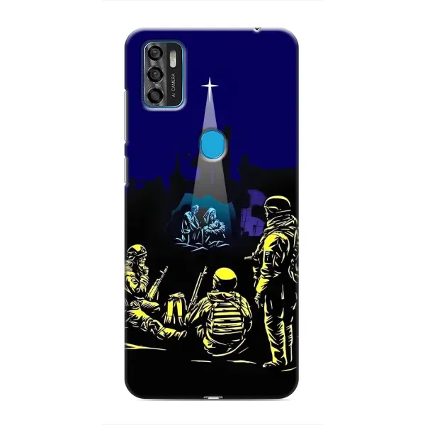 Чехол с принтом «Рождество в Украине» для ZTE Blade A7s 2020 Чехол с принтом «Рождество в Украине» для ZTE Blade A7s 2020