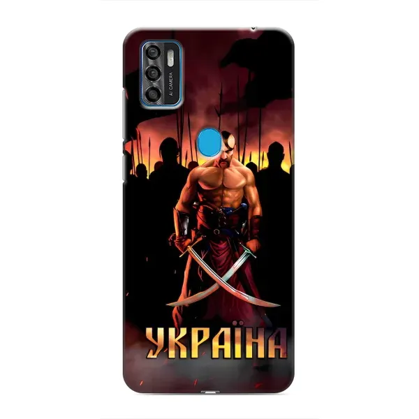 Чехол с принтом «Украина» для ZTE Blade A7s 2020