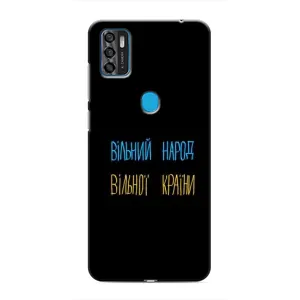 Чохли (Доброго вечора, ми за України) для ZTE Blade A7s 2020 (AlphaPrint) (Вільний Народ)
