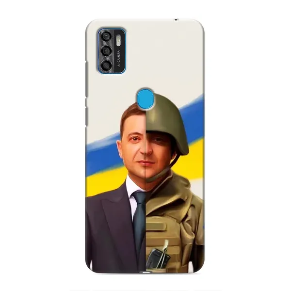 Чохол з принтом «Зеленский солдат» для ZTE Blade A7s 2020