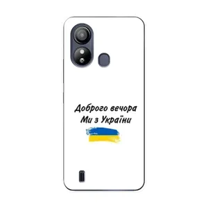 Чохли (Доброго вечора, ми за України) для ZTE Цlэйд L220 (AlphaPrint) (З України)
