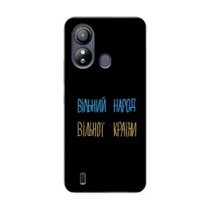Чохли (Доброго вечора, ми за України) для ZTE Цlэйд L220 (AlphaPrint) (Вільний Народ)