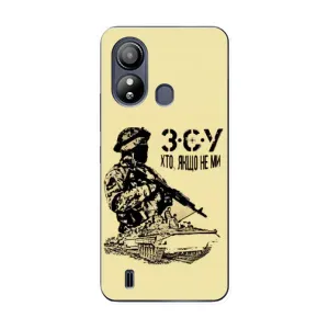 Чехлы с картинкой ЗСУ для ZTE Blade L220 (AlphaPrint) (З.С.У)