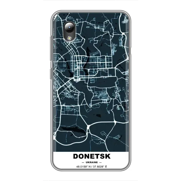 Чохол з принтом «Донецьк» для ZTE Blade L8