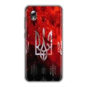 Украинские Чехлы для ZTE Blade L8 с картинкой УПА (AlphaPrint) (ГЕРБ УПА)