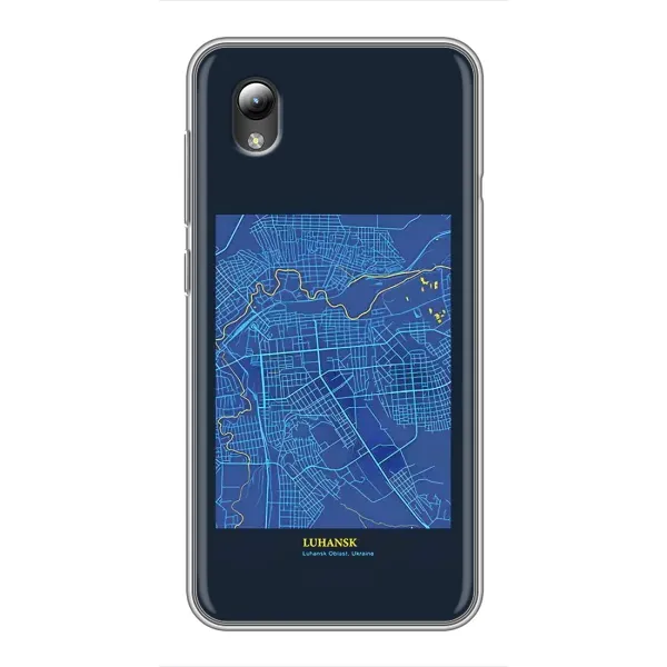 Чохол з принтом «Луганськ» для ZTE Blade L8
