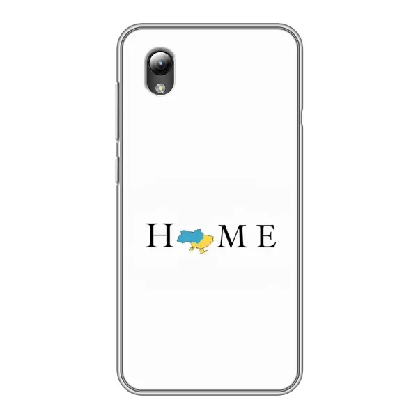 Чехол с принтом «Home» для ZTE Blade L8