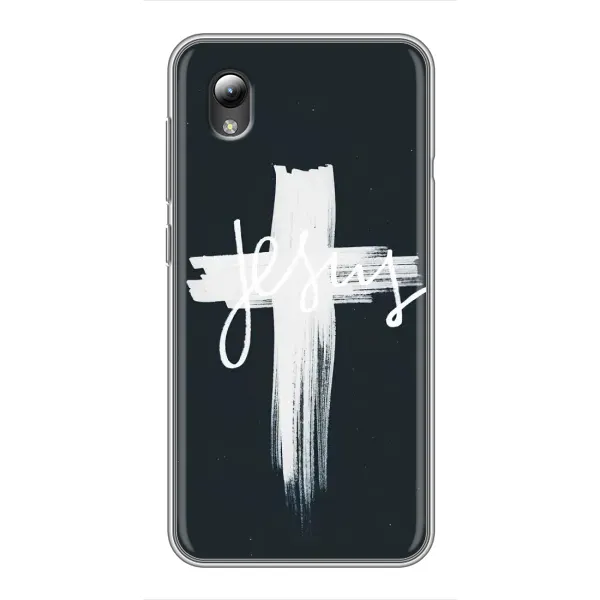 Чохол з принтом «Ісус» для ZTE Blade L8