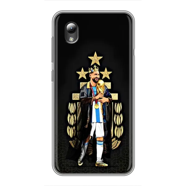 Чохол з принтом «Мессі Король» для ZTE Blade L8