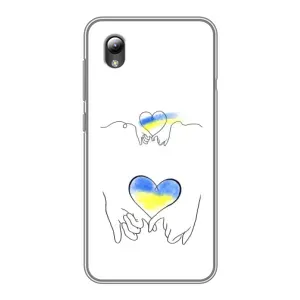 Чехол для Патриота Украины ZTE Blade L8 - (AlphaPrint) (Мир Украине)