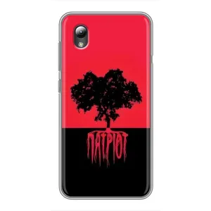 Украинские Чехлы для ZTE Blade L8 с картинкой УПА (AlphaPrint) (Патриот)
