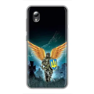 Чехлы с картинкой ЗСУ для ZTE Blade L8 (AlphaPrint) (Солдат ЗСУ)