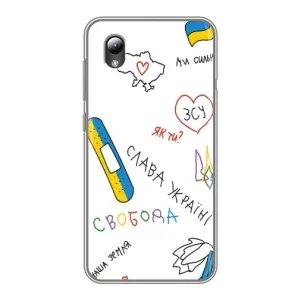 Чехлы Доброго вечора, ми за України для ЗТЕ Блейд Л8 (AlphaPrint) (Стикер)