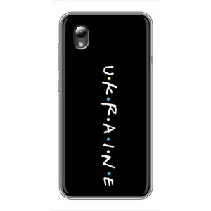 Украинские Чехлы для ZTE Blade L8 с картинкой УПА (AlphaPrint) (UKRAINE)